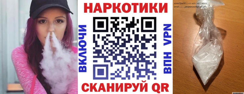 Где найти наркотики Липки МАРИХУАНА  Альфа ПВП  Псилоцибиновые грибы  Мефедрон  АМФЕТАМИН 