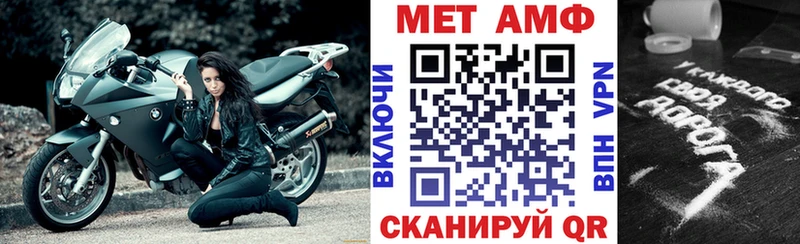 где найти наркотики  mega ONION  АМФ 97%  Липки 