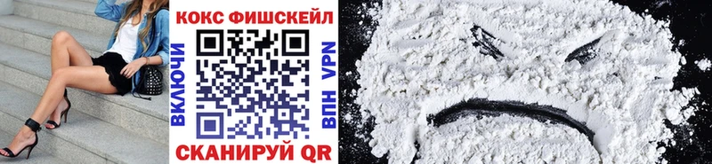 COCAIN Боливия  где можно купить наркотик  Липки 