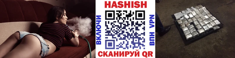 сколько стоит  kraken как зайти  ГАШИШ гарик  Липки 