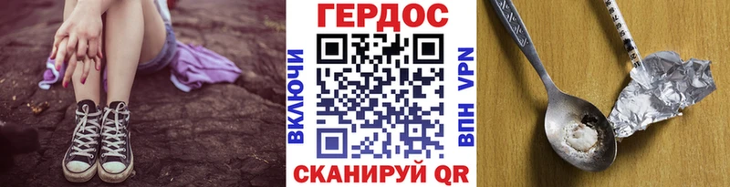 blacksprut маркетплейс  Липки  ГЕРОИН гречка  где можно купить наркотик 