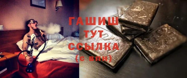 мефедрон мука Алексеевка