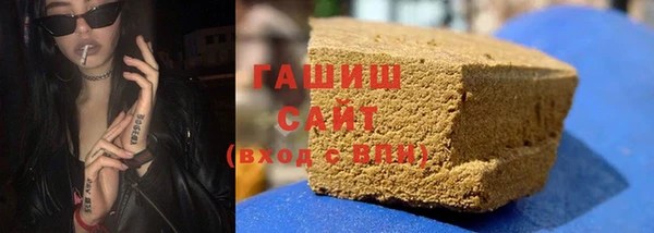 кокаин перу Алзамай