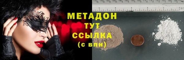 таблы Алексин