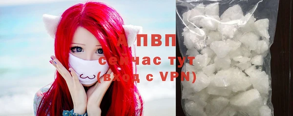 таблы Алексин