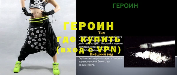 таблы Алексин
