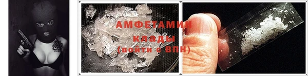 кокаин перу Алзамай