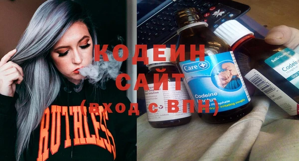 кокаин перу Алзамай