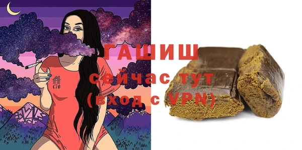 таблы Алексин