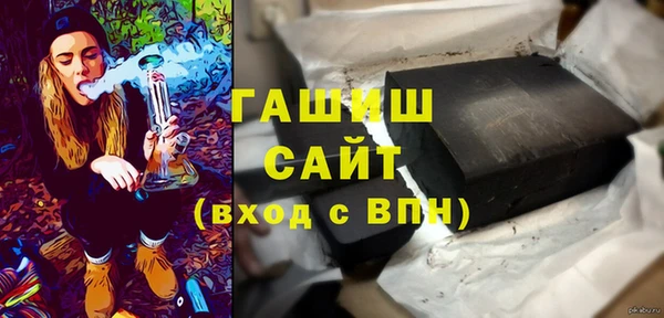 кокаин перу Алзамай