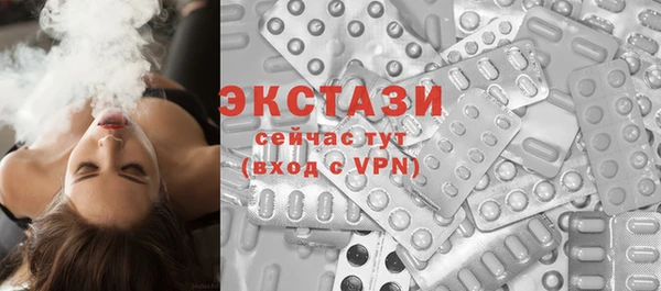 мефедрон мука Алексеевка